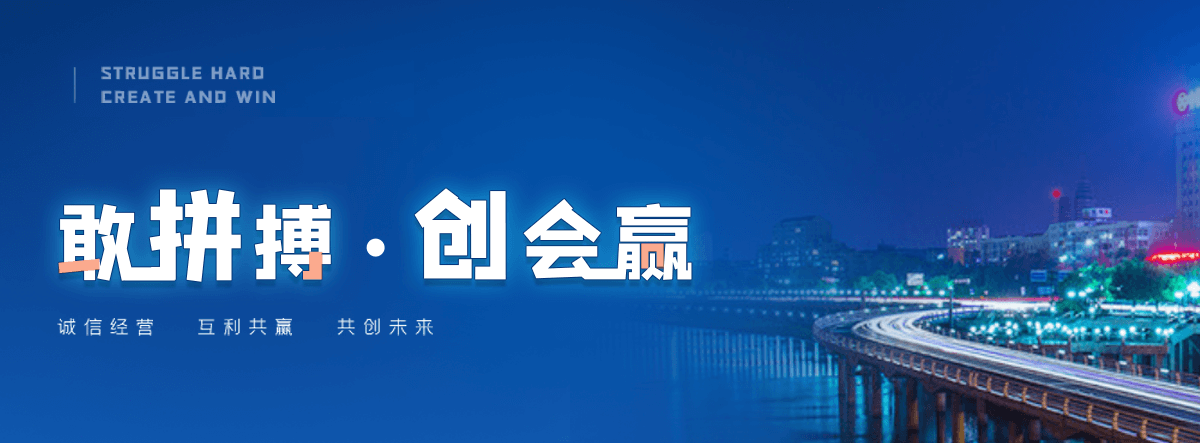 恩平防爆墙施工